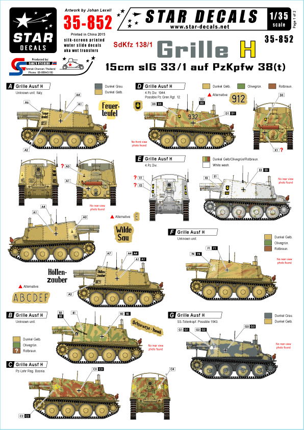 STAR DECALS[SD35-852] 1/35 WWII独 Sd.Kfz.138/1 グリレH型 - M.S