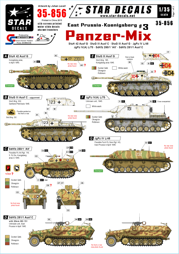 STAR DECALS[SD35-856] 1/35 WWII独 東プロイセンとケーニヒスベルク