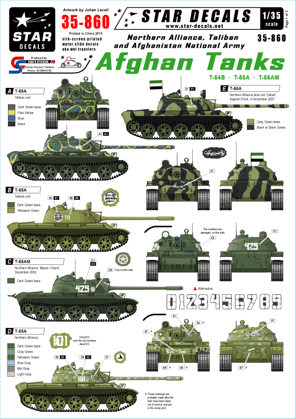 Star Decals Sd35 860 1 35 ã‚¢ãƒ•ã‚¬ãƒ‹ã‚¹ã‚¿ãƒ³ã®æˆ¦è»Š åŒ—éƒ¨åŒç›Ÿ ã‚¿ãƒªãƒãƒ³ ã‚¢ãƒ•ã‚¬ãƒ³å›½æ°'é™¸è» T 54b T 55a T 55am ãƒ‡ã‚«ãƒ¼ãƒ«ã‚»ãƒƒãƒˆ M S Models Web Shop