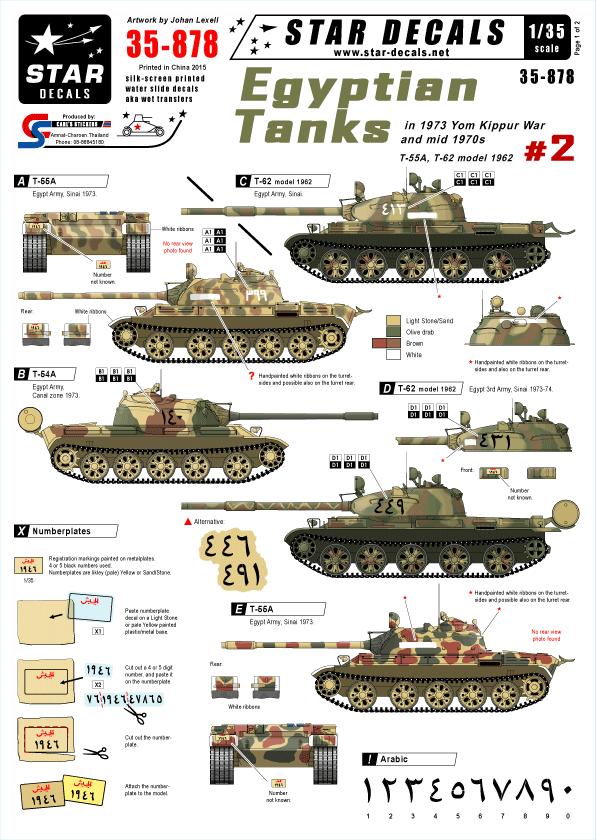 沸騰ブラドン フランス軍 刻印クマ 飯盒 M35 調理器具 - citymap.com.gt