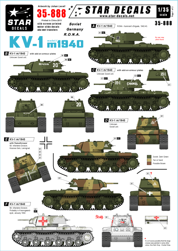 STAR DECALS[SD35-888]1/35 WWII KV-1 1940年型 デカールセット