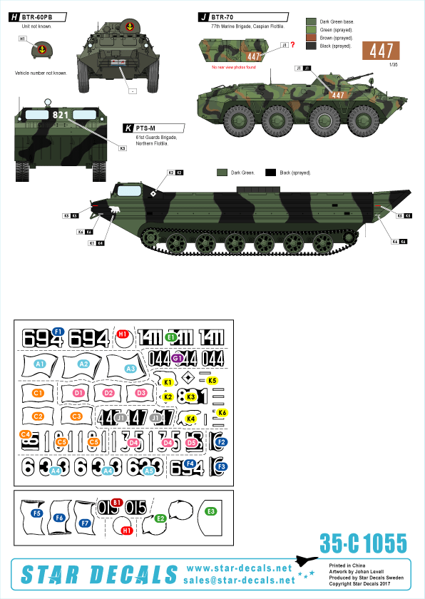 STAR DECALS[SD35-C1055]1/35 ソビエト/ロシア軍の海軍歩兵 #2 BTR