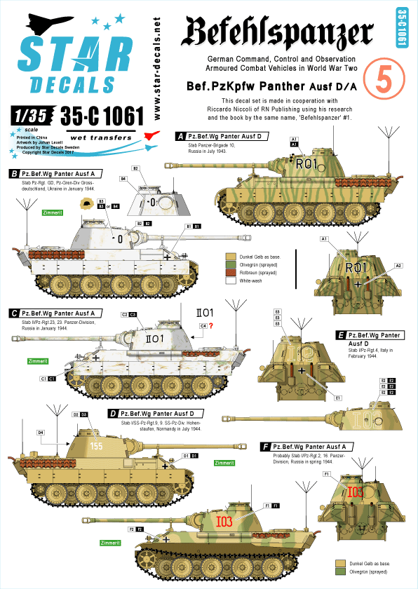 Star Decals Sd35 C1061 1 35 Wwii独 指揮戦車 5 パンターd A型 デカールセット M S Models Web Shop