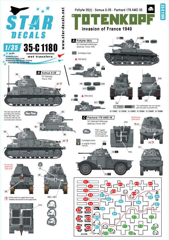 STAR DECALS[SD35-C1180]1/35 WWII ドイツ 親衛隊 SSトーテンコープス