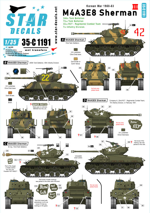 Star Decals Sd35 C1191 1 35 朝鮮戦争 米 米陸軍 M4a3e8 シャーマン 3 朝鮮戦争でのイージーエイト M S Models Web Shop