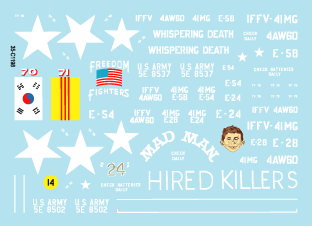Star Decals Sd35 C1198 1 35 ベトナム戦争 米陸軍 ガントラック 5 四連装m2銃座搭載のガントラック フリーダムファイターズ マッドマン M S Models Web Shop