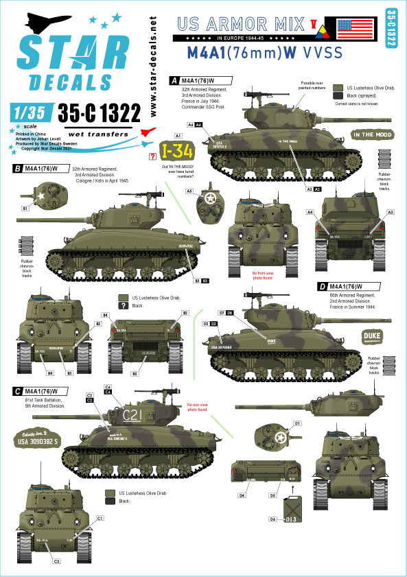 STAR DECALS[SD35-C1322]1/35 WWII 米軍AFV特集＃5 ヨーロッパでのM4A1(76)W 1944〜45 第32機甲連隊  第66機甲連隊 第81戦車大隊