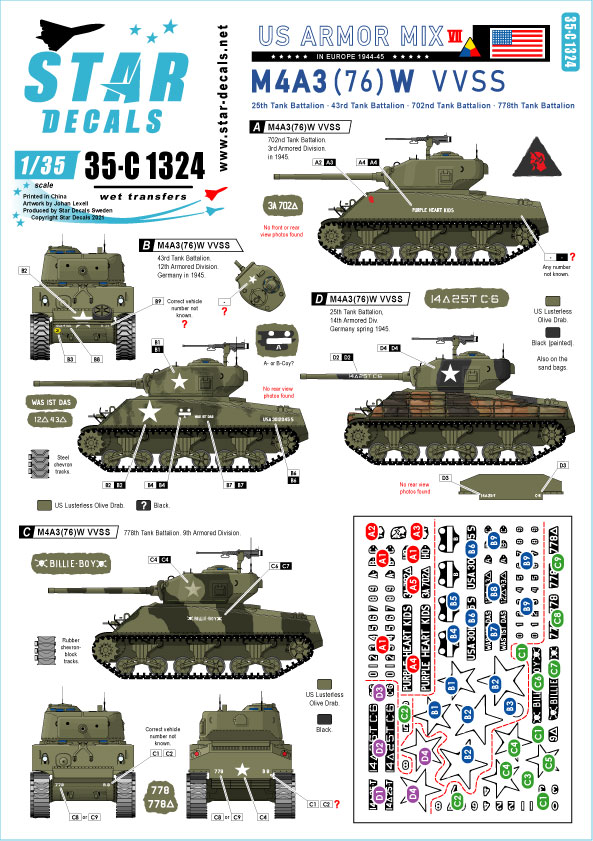 STAR DECALS[SD35-C1324]1/35 WWII 米軍AFV特集＃7 ヨーロッパでのM4A3(76)W 第25戦車大隊 第43戦車大隊  第702戦車大隊 第778戦車大隊