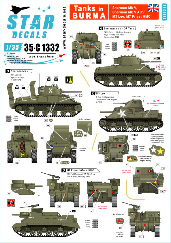 STAR DECALS[SD35-C1332]1/35 WWII 英 イギリス陸軍 ビルマ戦線の英軍