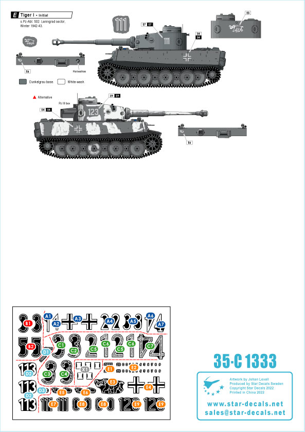 STAR DECALS[SD35-C1333]1/35 WWII 独 ドイツ国防軍タイガーI 第502重戦車大隊＃1 タイガー極初期/初期型  1942〜43