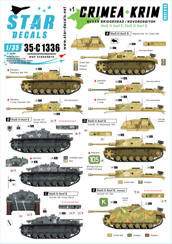 STAR DECALS[SD35-C1336]1/35 WWII 独 ドイツ第191/197/249/279突撃砲