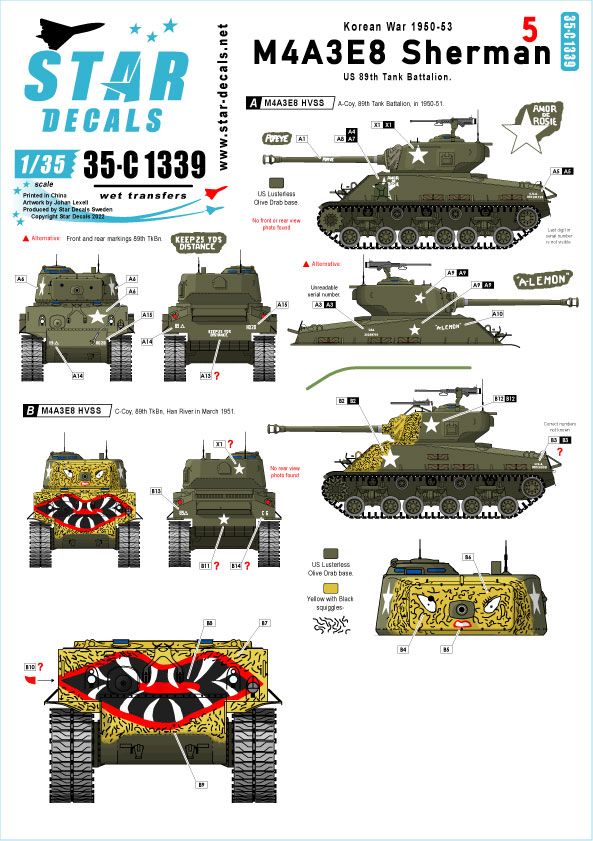 STAR DECALS[SD35-C1339]1/35 現用 米 朝鮮戦争でのM4A3E8シャーマン