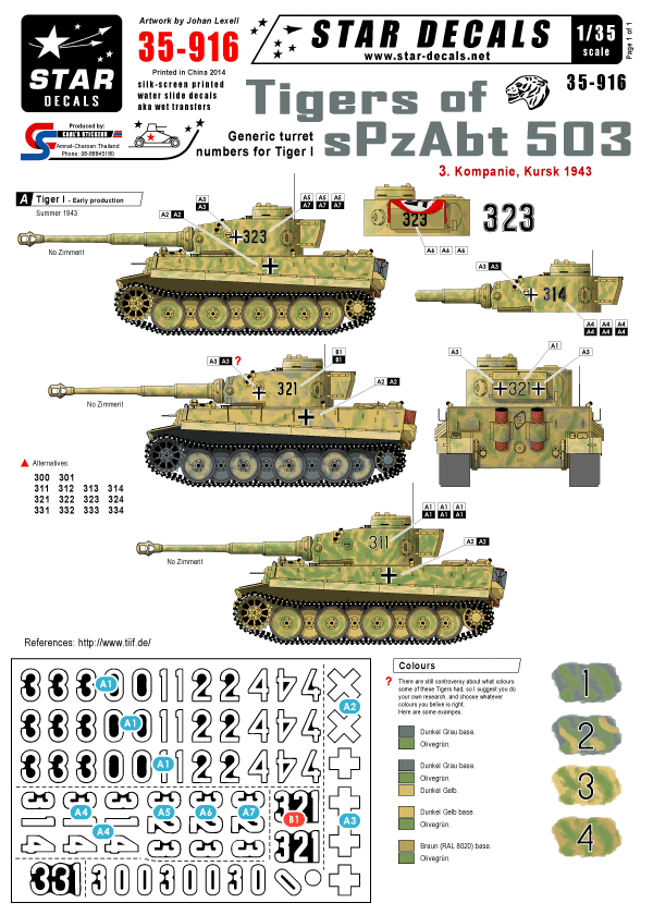 STAR DECALS[SD35-916] 1/35 第503重戦車大隊のティーガー #3 第3中隊 クルスク1943 デカールセット