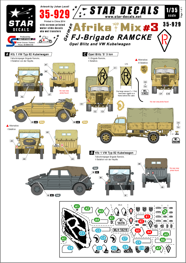 STAR DECALS[SD35-929] 1/35 ドイツ アフリカ軍団ミックス #3 降下猟兵旅団「ラムケ」 デカールセット - M.S  Models Web Shop