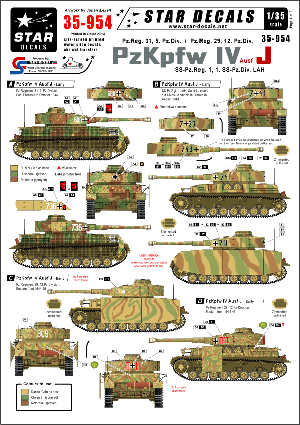 STAR DECALS[SD35-954]1/35 IV号戦車J型 初期型/後期型デカールセット