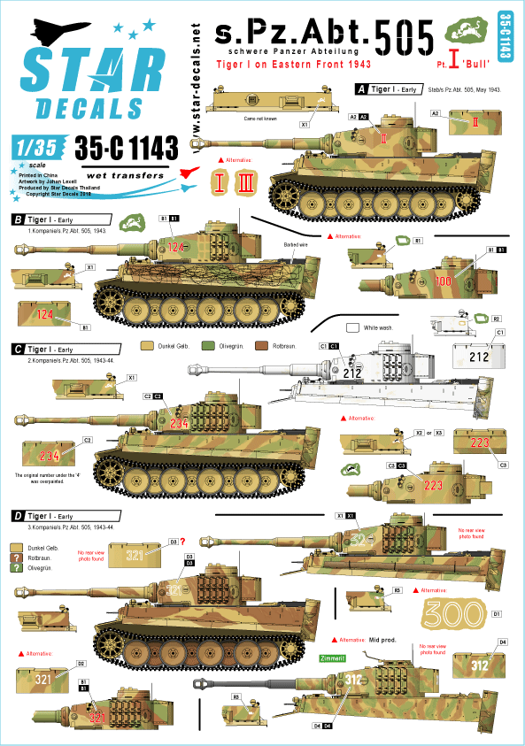 STAR DECALS[SD35-C1143]1/35 WWII独 第505重戦車大隊 ティーガーI初期