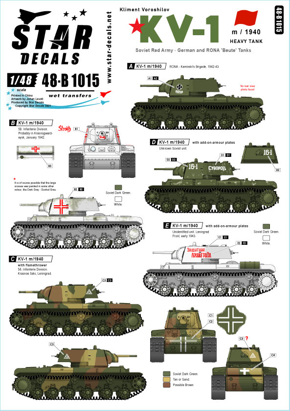 KV1タミヤ1 48フィンランド鹵獲車輌完成品 - 模型