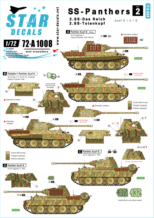 Star Decals Sd72 A1008 1 72 Wwii独 武装親衛隊のパンター 2 デカールセット 第2 第3師団 M S Models Web Shop