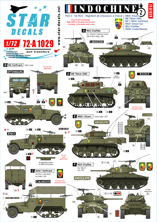 STAR DECALS[SD72-A1029]1/72 仏 ベトナム戦争 第一次インドシナ戦争で