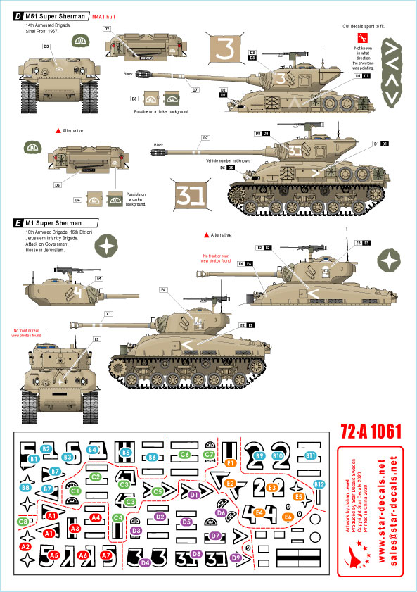 Star Decals Sd72 A1061 1 72 現用 中東戦争 イスラエルのafv 6 六日間戦争に於けるidfのマーキング M51スーパーシャーマン M1スーパーシャーマン 1967年 M S Models Web Shop