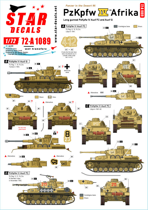 STAR DECALS[SD72-A1089]1/72 WWII 独 パンツァーインデザート＃6 北アフリカでのIV号戦車F2/G型