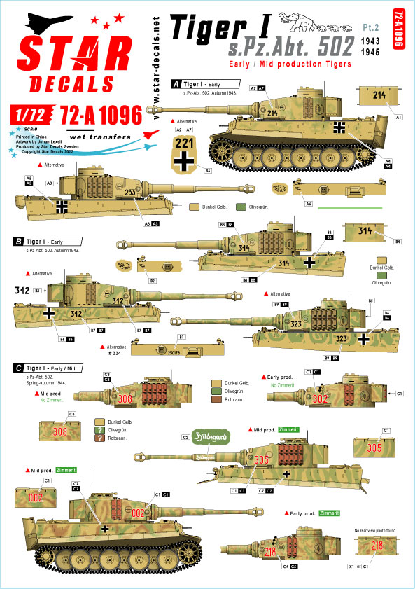 STAR DECALS[SD72-A1096]1/72 WWII 独 ドイツ国防軍タイガーI 第502重戦車大隊＃2 タイガー初期/中期型  1943〜45