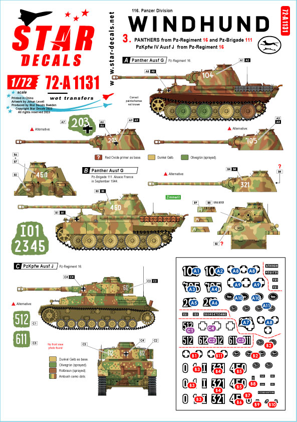 STAR DECALS[SD72-A1131]1/72 WWII ドイツ ヴィントフント部隊＃3 第16