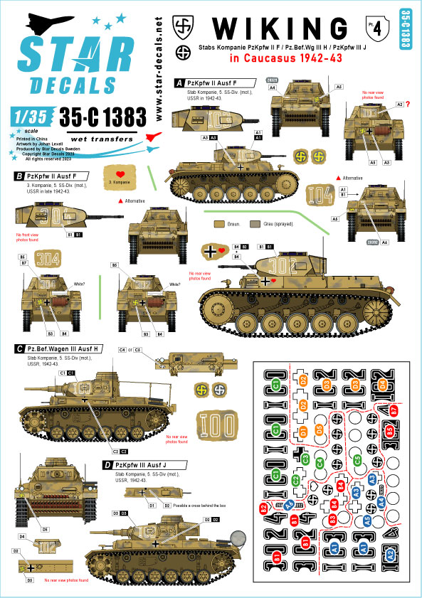 STAR DECALS[SD35-C1383]1/35 WWII ドイツ ヴィーキング師団＃4  第5SS装甲師団司令部中隊のII号戦車F型/III号指揮戦車H型/III号戦車J型 コーカサス1942-43年