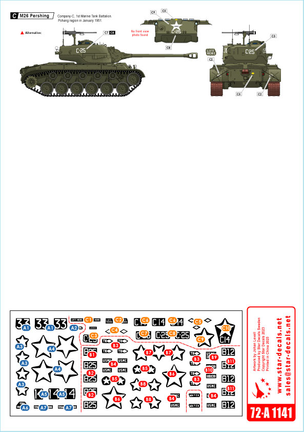 STAR DECALS[SD72-A1141]1/72 現用 朝鮮戦争＃2 アメリカ海兵隊のM26パーシング戦車