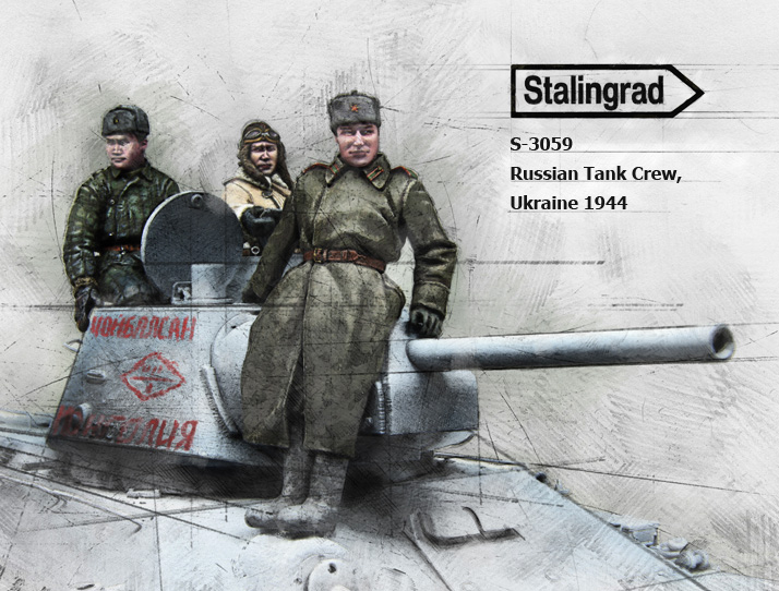 スターリングラード[ST3059]1/35冬のロシア戦車兵セット(3体入) ウクライナ1944