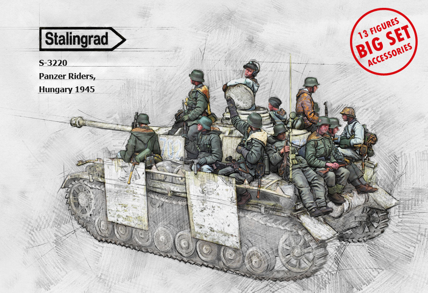 1：35 第二次世界大戦 ドイツ軍 戦車兵セット ② - 模型