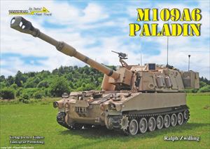 Tankograd[TG-FT04] M109A6パラディン自走榴弾砲ディティール写真集