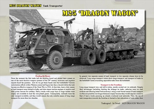 Tankograd[TG-DW]DRAGON WAGON Tank Transporter M25 ドラゴンワゴン
