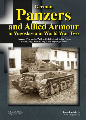 Tankograd[Panzer_In Yugoslavia]WWII時のユーゴスラビアにおける