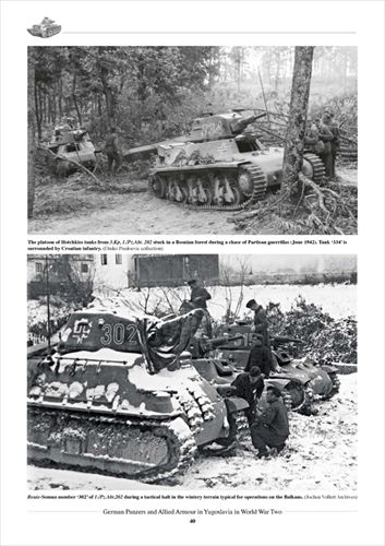 Tankograd[Panzer_In Yugoslavia]WWII時のユーゴスラビアにおける