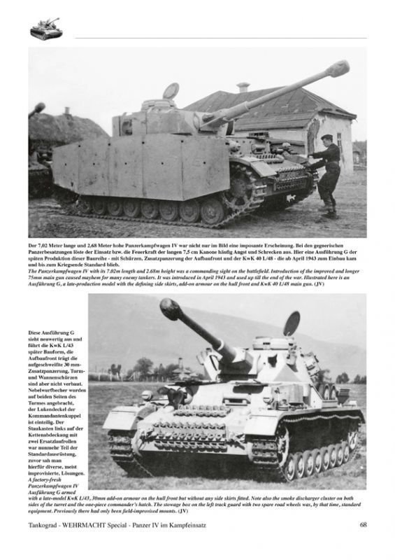 Tankograd[TG-WH 4006]戦場のIV号戦車【増補改訂版】 Models Web Shop