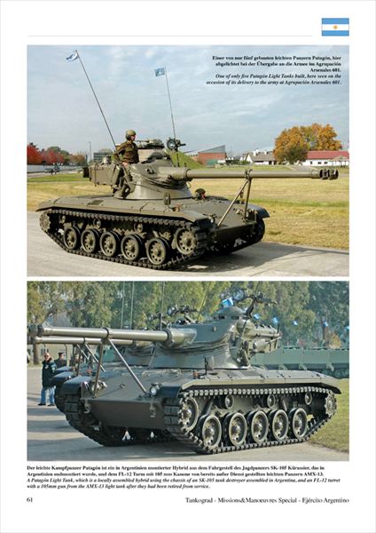 Tankograd Tg Mm 7026 現用アルゼンチン軍の戦闘車両 M S Models Web Shop