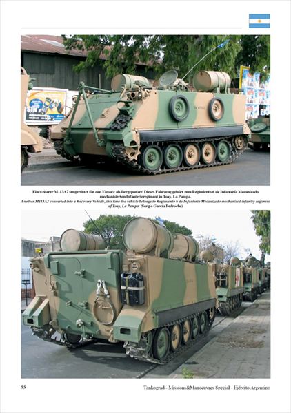 Tankograd Tg Mm 7026 現用アルゼンチン軍の戦闘車両 M S Models Web Shop