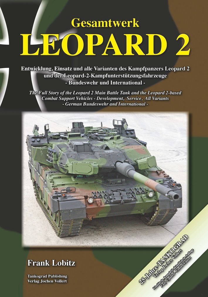 タンコグラッド レオパルド2主力戦車全史 ドイツ連邦軍編 模型資料本