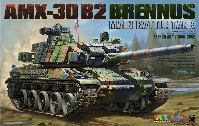 モンモデル 1/35 フランス AMX-30B2 主力戦車 プラモデル(品) (shin-