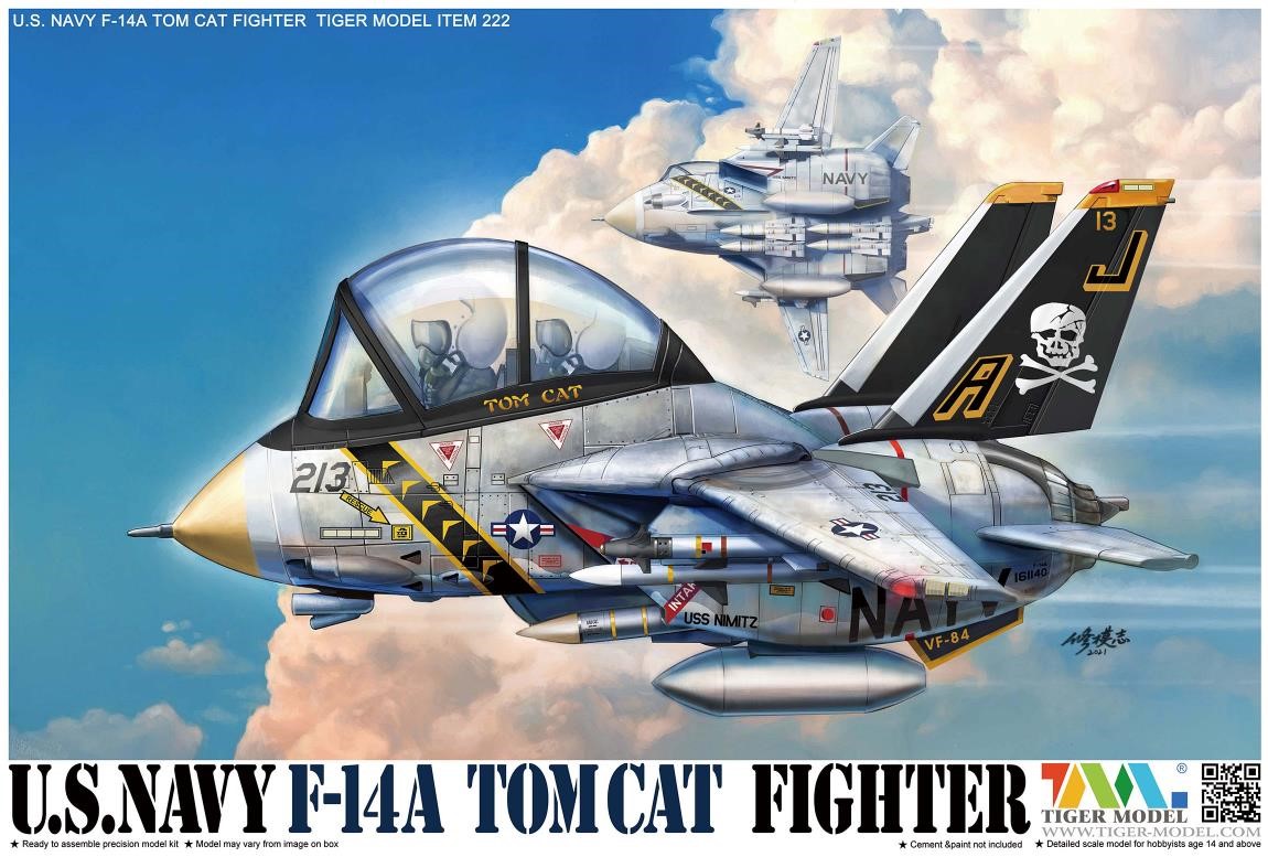 タイガーモデル[TML222]キュートファイターシリーズ：米海軍 F-14A トムキャット