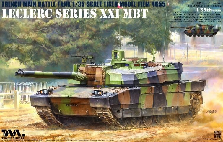 タイガーモデル[TML4655]1/35 ルクレール シリーズXXI 主力戦車 - M.S