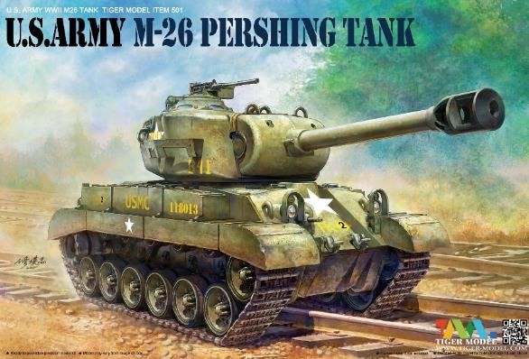 タイガーモデル[TML501]キュートタンクシリーズ：米軍 M26 パーシング