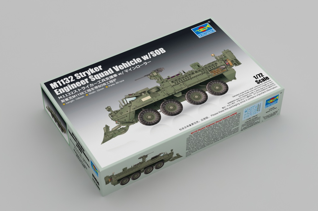 トランペッター[TR07456]1/72 M1132ストライカー工兵支援車 w/LWMR