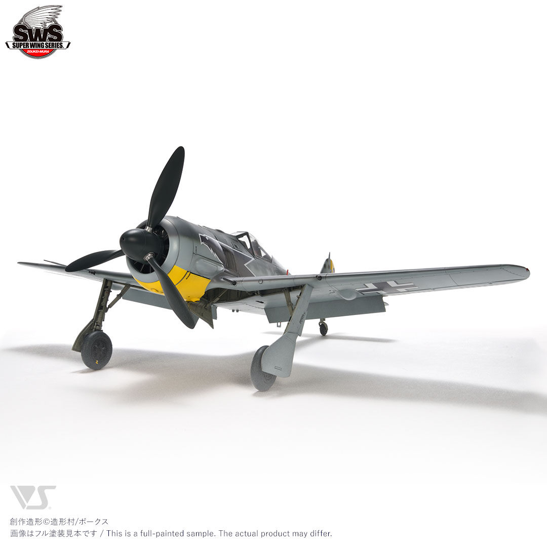 スーパーウイングシリーズ[SWS-21] 1/32 フォッケウルフ Fw 190 A-4“ジークフリート・シュネル”