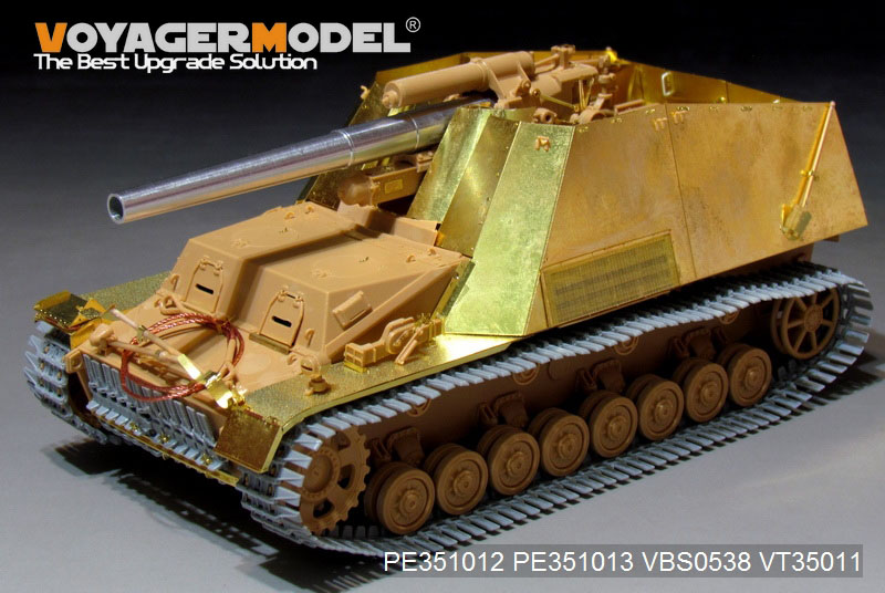 VoyagerModel [PE351012]1/35 WWII ドイツ陸軍Sd.Kfz.165フンメル後期生産型ベーシックセット(タミヤ  35367用)