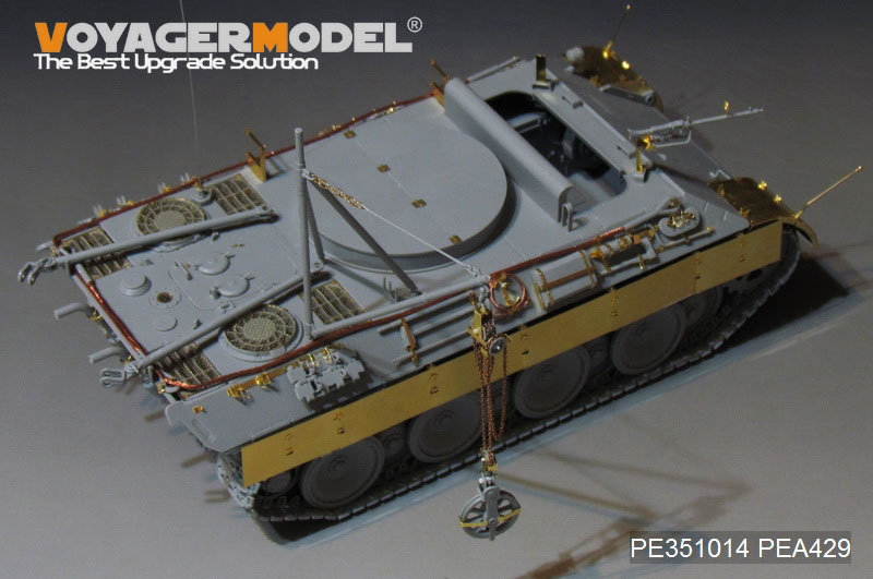 VoyagerModel [PE351014]1/35 WWIIドイツ陸軍ベルゲパンターD型初期生産 ベーシック(タコム 2102)