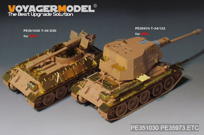 VoyagerModel[PE351030]1/35 現用 シリアT-34/D30 122mmSPHベーシックセット(RFM5030用)