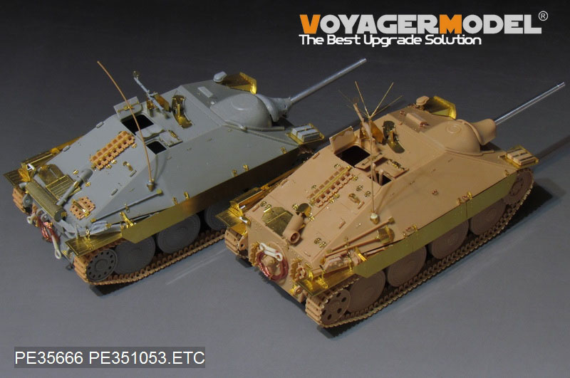 VoyagerModel [PE351053B]1/35 WWII 独 ドイツ陸軍Sd.Kfz.138/2ヘッツァー駆逐戦車後期型  砲身付バージョン(アカデミー 13230 13277用)