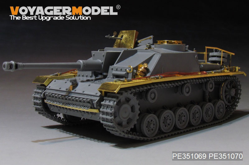 VoyagerModel [PE351069]1/35 WWII 独 ドイツ陸軍III号突撃砲G型初期生産型 ベーシックセット（TAKOM 8004）